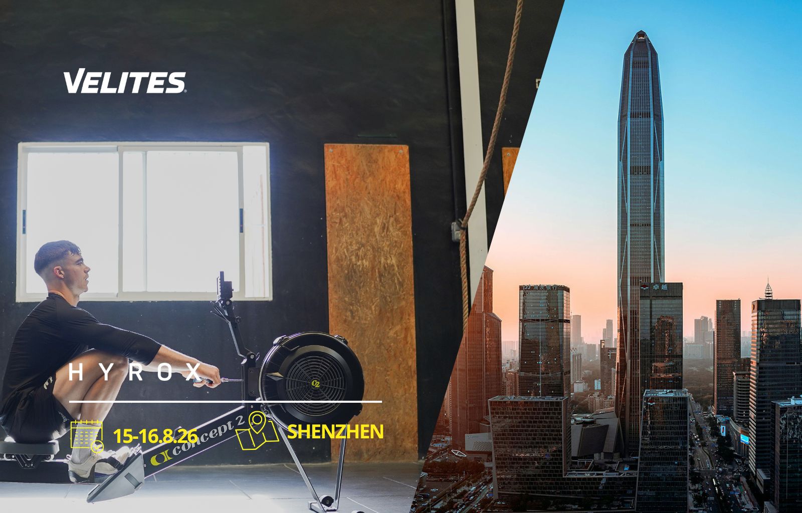 HYROX Shenzhen Velites blog