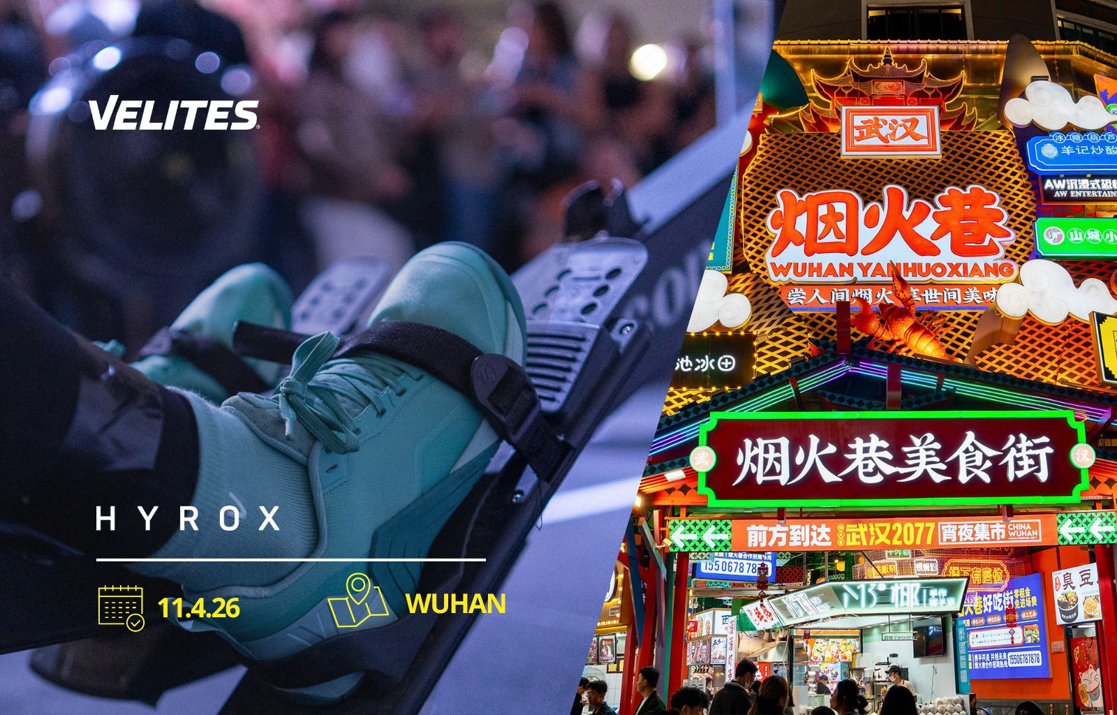 HYROX Wuhan China Blog Velites