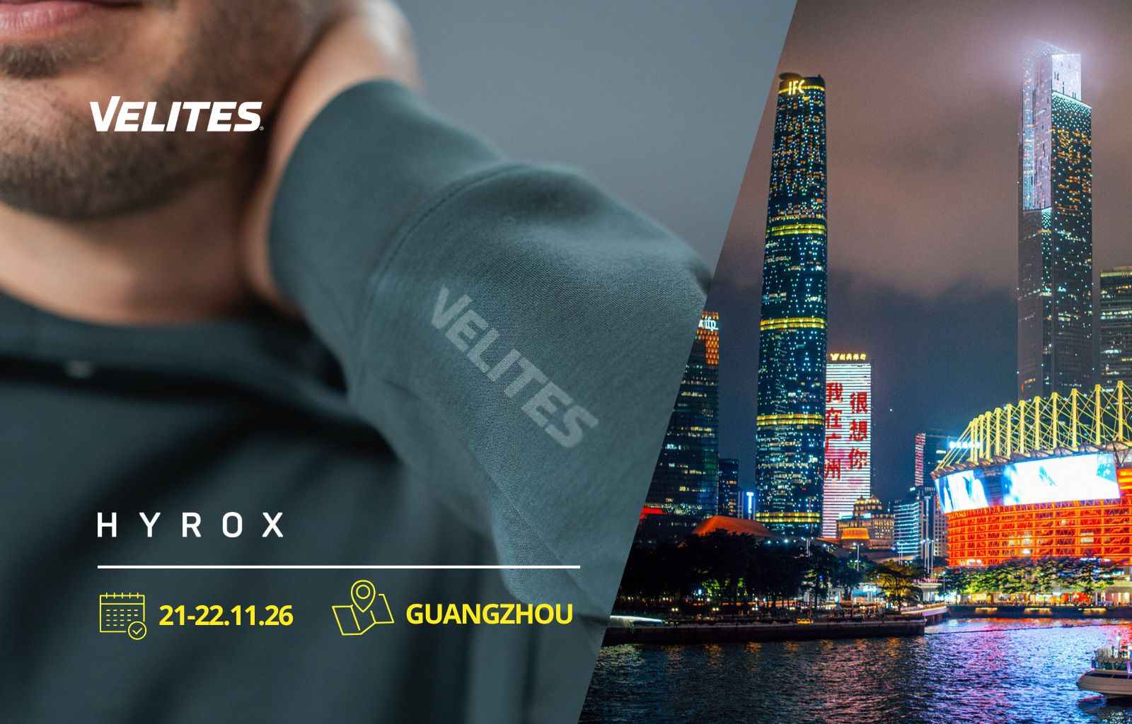 Hyrox Guangzhou Velites blog